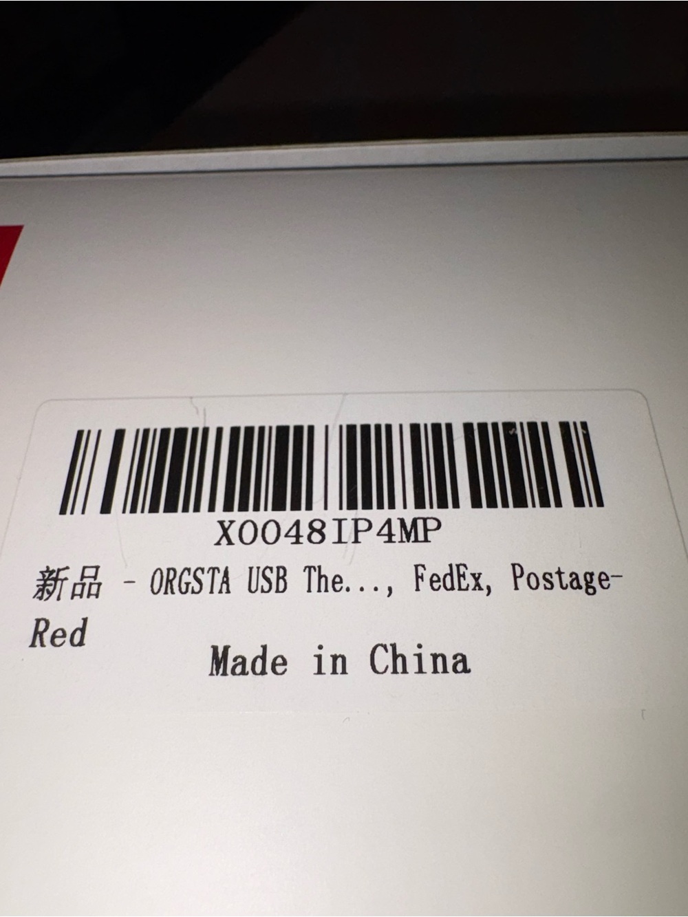 Orgsta Shipping Label printer - Picture 5 of 5